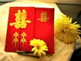 BÁO HỈ